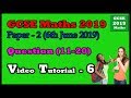 GCSE Maths Edexcel Higher Paper 2 (Q11-Q20) - June 6, 2019 | Practice & Boost Your Grades 📈