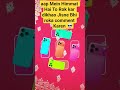 iPhone ko Roko❤️🔥📱#source #viral #subscribe #iphone