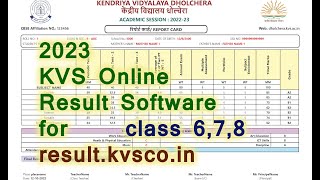 KVS Online Result Software for Class 6,7,8 screenshot 3