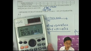 Herman Yeung - DSE M1 - Point & Interval Estimation 點與間距估計 Training E6