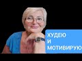 СВОЙ ПРИМЕР 🥺  ОБ ЭТОМ НУЖНО ЗНАТЬ ВСЕМ 🤔