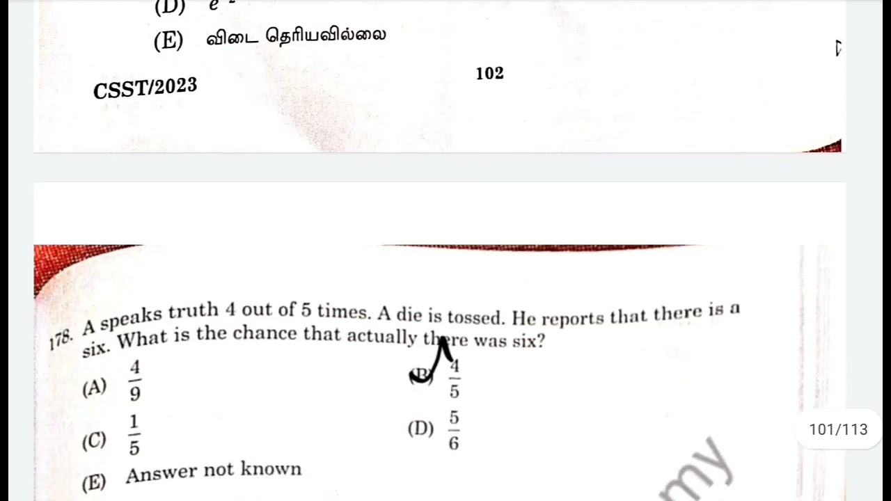 TNPSC - COMBINED STATISTICAL SERVICE EXAM 2023- STATISTICS PAPER ANSWER KEY PART IV( 151 TO 200)