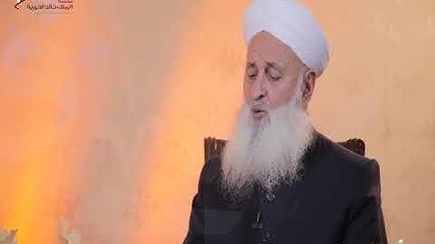 مشروع اتِّساق الهمزتان المختلفتان من كلمتين في نحو (يَشَاءُ إِلَى) 🎥 إبدالها واوا مكسورة