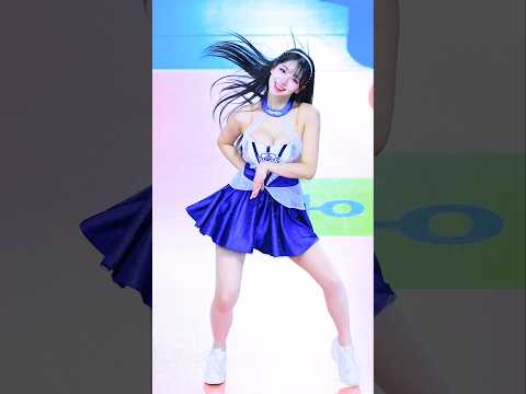 설윤보다 우수한 #shorts #우수한 #치어리더 #nmixx #blue #valentine #공연 #직캠