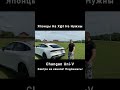 changan Uni-V (ви) - японцы на х@i не нужны
