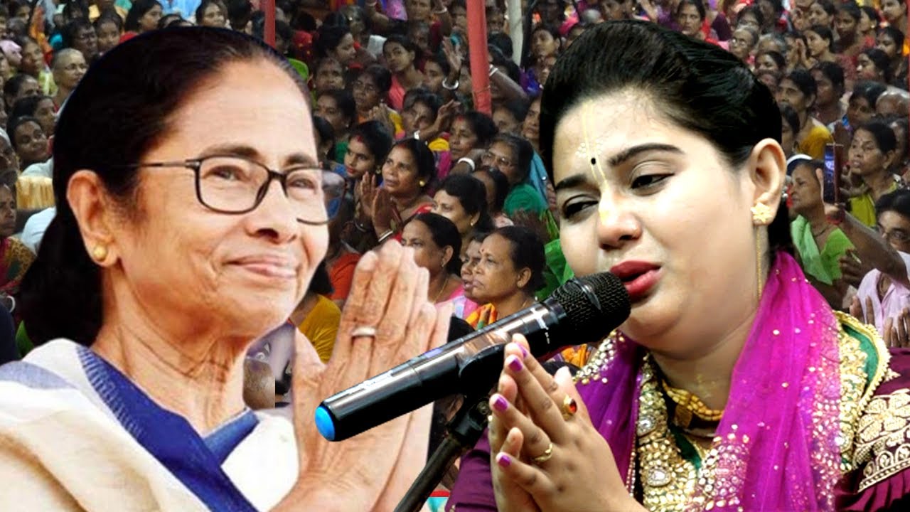 এই প্রথম ভারতের মাটিতে এসে ২০ হাজার ভক্তকে কাঁদালেন || বাংলাদেশের বিখ্যাত কীর্তনীয়া আশালতা মন্ডল ||
