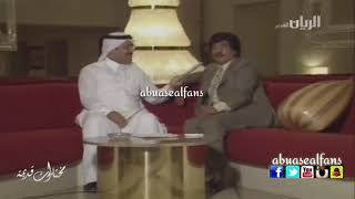 أبوبكر سالم على عينك على العود