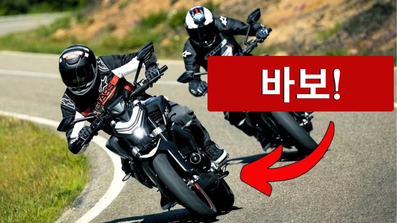 12가지 바이크 라이더 유형 최악부터 최고까지 순위 공개 당신은 어디에 속할까?