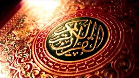 96 سورة العلق   الشيخ محمود خليل الحصري