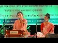 Koyeliya gaan thhama ebar  bangla thumri  pandit shantanu bhattacharyya  mitra bhattacharyya