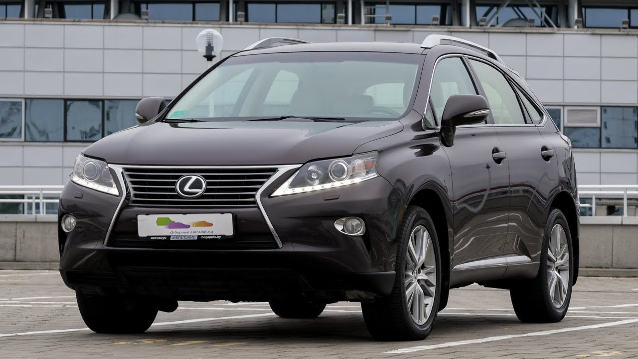 Lexus RX - YouTube