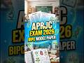 aprjc exam |Aprjc bipc model paper| biology important bits| |Aprjc bipc previous year question paper