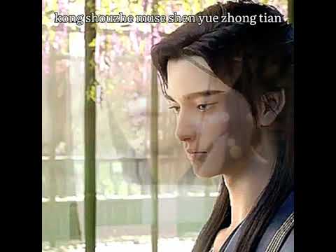first meeting liu meilin ost the island of siliang