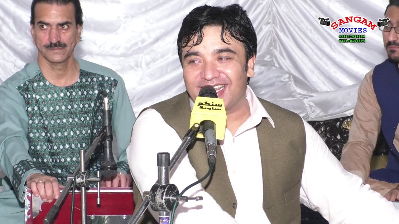 Shafi Esar New Pashto Song 2020 - Speen Makh Per Nimahi -  Sangam Digital Movies