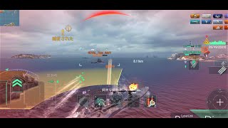 Wows Blitz Random Battle With Minotaur 167K Damage
