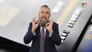 הרב אבנר קוואס - אשראי זה לא תחליף למחמאות ואהבה!!!