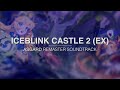 아스가르드 BGM 리마스터 - 얼음성 2 | ICEBLINK CASTLE 2 (EXTEND)