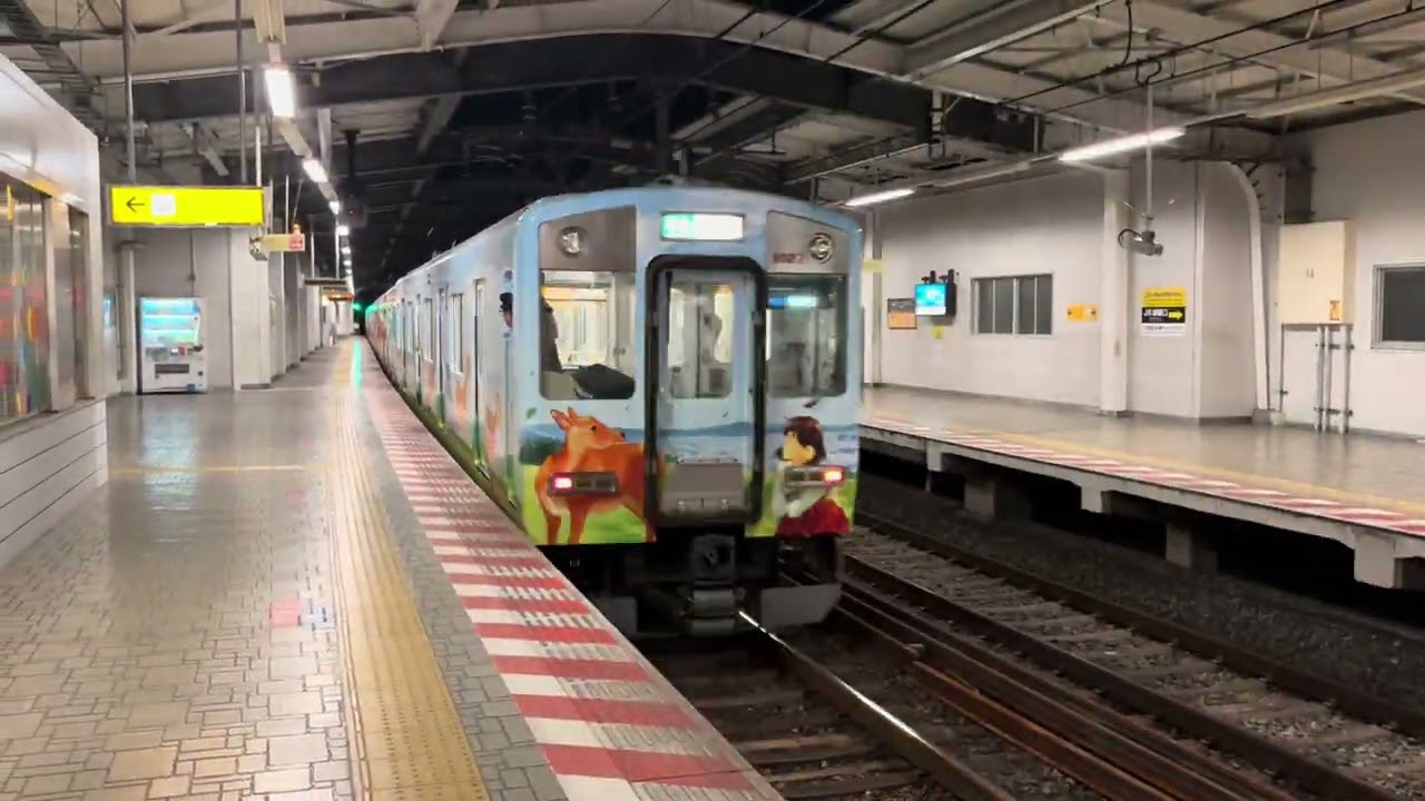 近鉄1026系「ならしかトレイン(1029編成)」 - YouTube