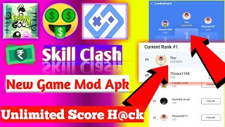 Skill Clash Game Hack Trick | Unlimited Score Hack | Skill Clash | Skill Clash Trick | NRM Technical screenshot 1