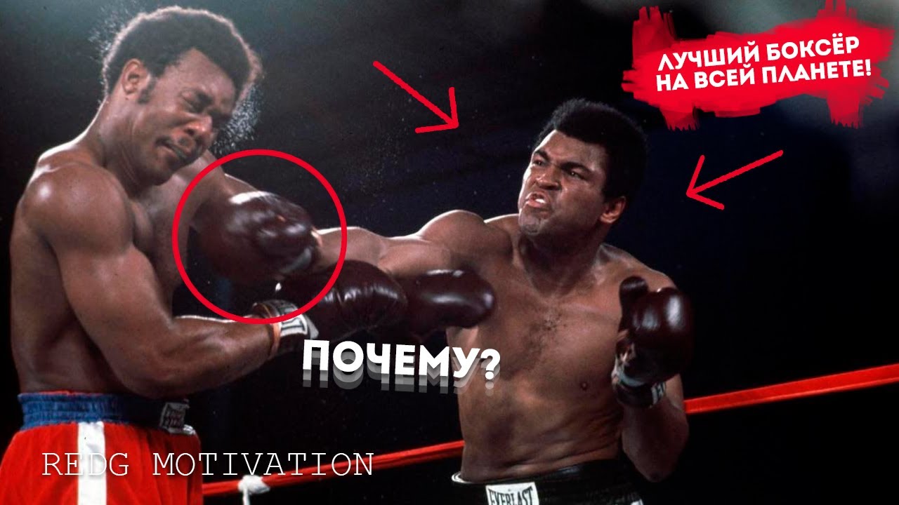 Величайший лансер всех времен