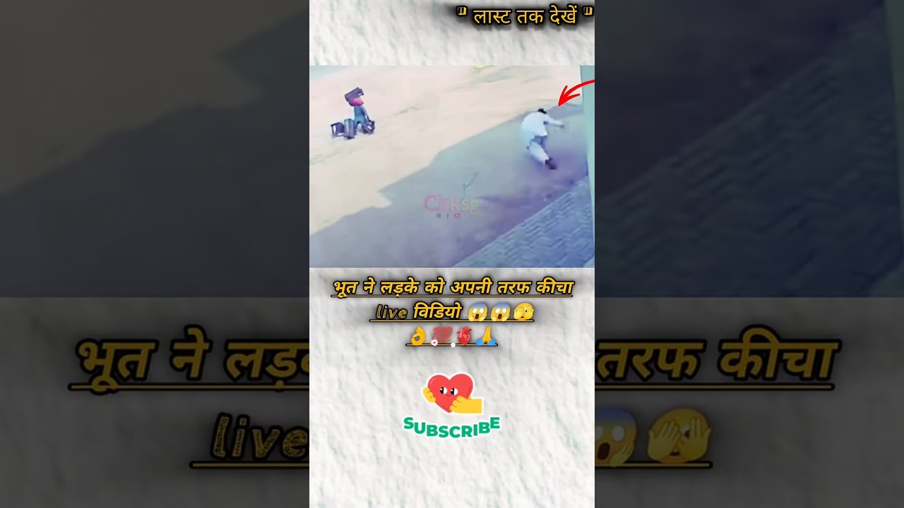 New Motivational Short Video || Motivational Quotes | True Line Status 