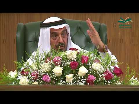 المقطع كاملا سؤال طالب يثير ضجة في تويتر في حفل استقبال الطلبة المستجدين بجامعة شقراء