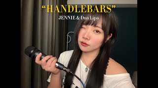Handlebars - Jennie & Dua Lipa (Rock Version)