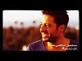 احدث حالات واتس حب٢٠١٩
