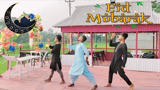 EID MUBARAK ( ঈদ মোবারক)  NEW DANCE  [ M C S 5 STAR DANCE ACADEMY (2024)