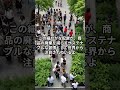 【マナー】日本の服屋で渡される「謎の白い袋」。これ、被るのが正解だった。#雑学 #豆知識 #ファッション #マナー