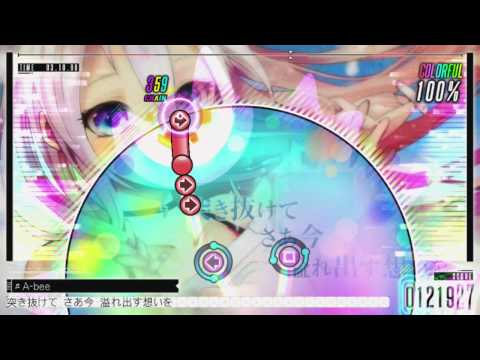 IA/VT Colorful [GAMEPLAY] u0022TSUBASA New Daysu0022 HARD PERFECT