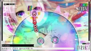 IA/VT Colorful [GAMEPLAY] 'TSUBASA New Days' HARD PERFECT