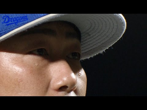 #中田翔 選手 引退セレモニーフルver.