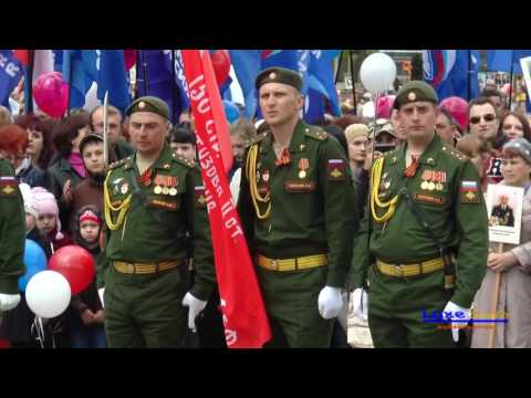 День Победы - 9 мая 2017 город Клинцы