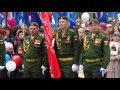 День Победы - 9 мая 2017 город Клинцы