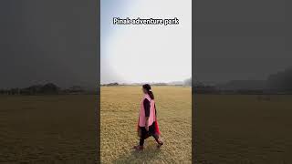 pinak adventure park#youtubeshorts #youtubevideos #cute #funny