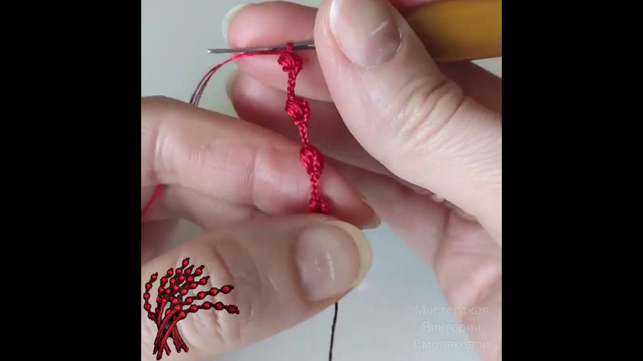 Вяжем веточку крючком. 1 часть - YouTube