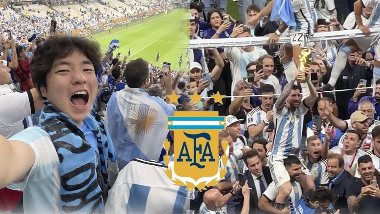 ARGENTINA CAMPEÓN DEL MUNDO QATAR 2022 : REACCION DESDE EL ESTADIO