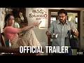 Aadarsha Kutumbam - OFFICIAL TRAILER | Venkatesh, Srinidhi Shetty | Trivikram | Thaman S | FC