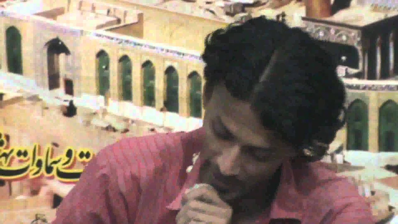 Samar Raza samar raza 110 manqabat 0 - YouTube