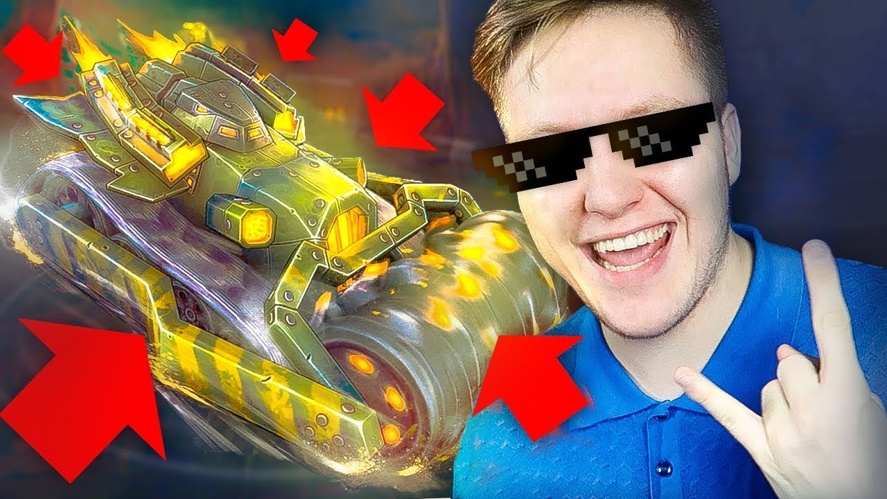 САМАЯ КРУТАЯ ТАЧКА В МИРЕ - YouTube