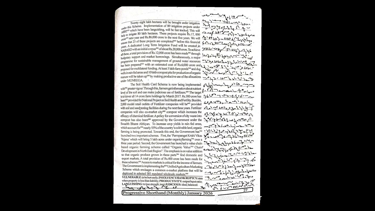 PROGRESSIVE MAGAZINE JANUARY 2026 EX. 17 @100 WPM 