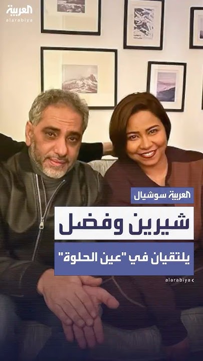      - -   
 - نشر قبل 11 دقيقة