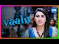 Vaalu Movie Scene | Simbu is approached with a marriage proposal | Hansika | Simbu