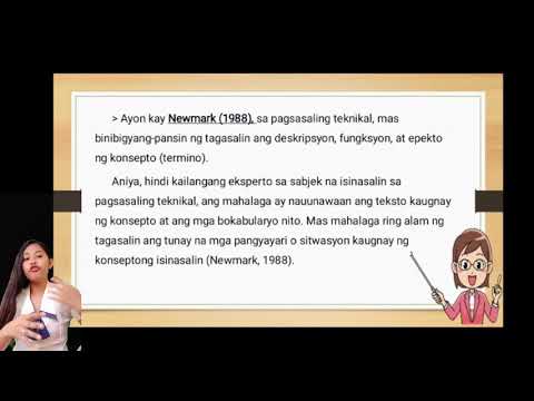 Video: Mga Kakaibang Uri Ng Pagsasalin Ng Mga Teknikal Na Teksto