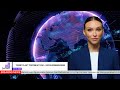 24.10.2025 - TRUMP PLANT TREFFEN MIT KIM – GIPFELERINNERUNGEN