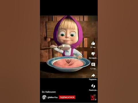 наш призедент - YouTube