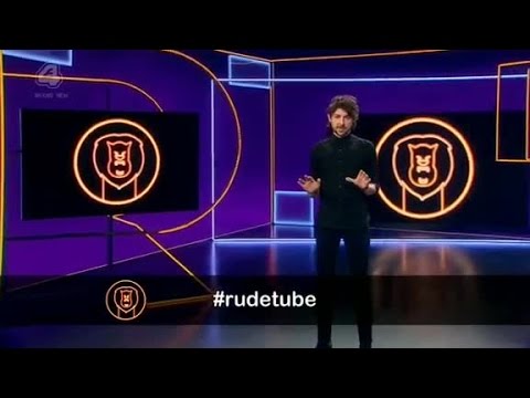 Rude Tube Videos