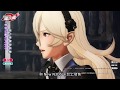 【E3 2017】《聖火降魔錄無雙 ファイアーエムブレム無双》一同對抗邪惡之龍 奪回王國