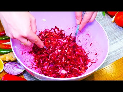 Видео: УЛЕТНЫЙ салат из свеклы! НЕВЕРОЯТНЫЙ ЗНАМЕНИТЫЙ очень вкусный салат! Давно забытый рецепт! 3 Рецепта